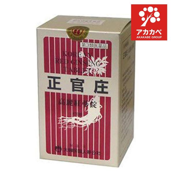 ・「正官庄」は、漢方で言われる、体が弱い方、体力が落ち抵抗力の衰えを感じるという"虚証"の方の体を養い強壮をはかる生薬の医薬品です・正官庄が使う高麗人参は韓国で最長の歳月をかけて栽培した紅参（6年根）です。紅参は政府の管理のもとに韓国北部で...