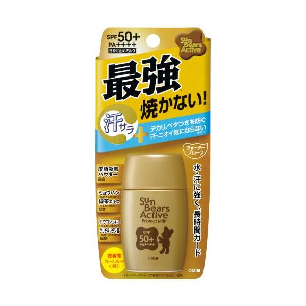 近江兄弟社 サンベアーズ アクティブ プロテクトミルク 30g 日焼け止め 夏対策 紫外線 夏ケア UVカット