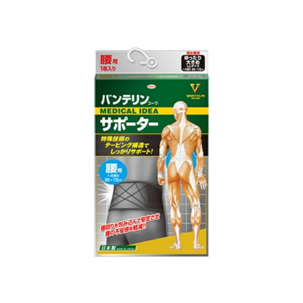 oeR[T|[^[p ubN 傫 LLTCY(1)yoez