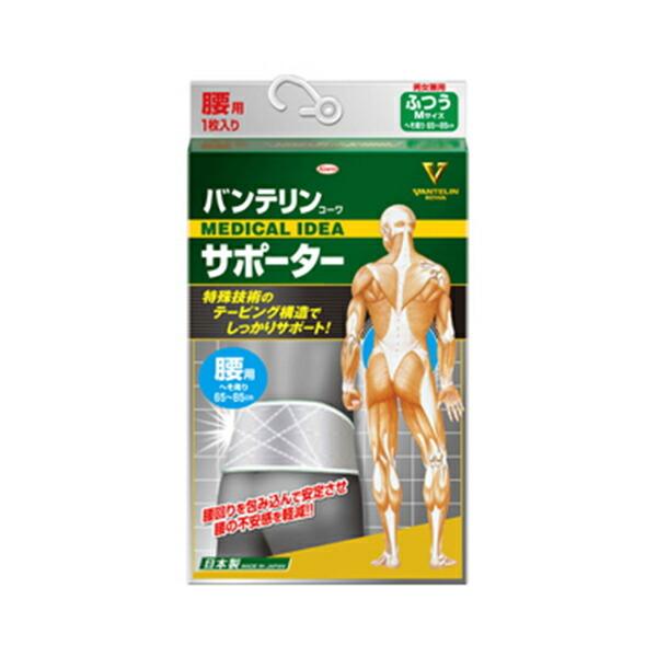 oeR[T|[^[p VCjOO[ ӂ MTCY(1)yoez