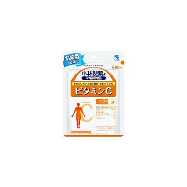 小林製薬の栄養補助食品 ビタミンC 約60日分 ( 180粒入 )