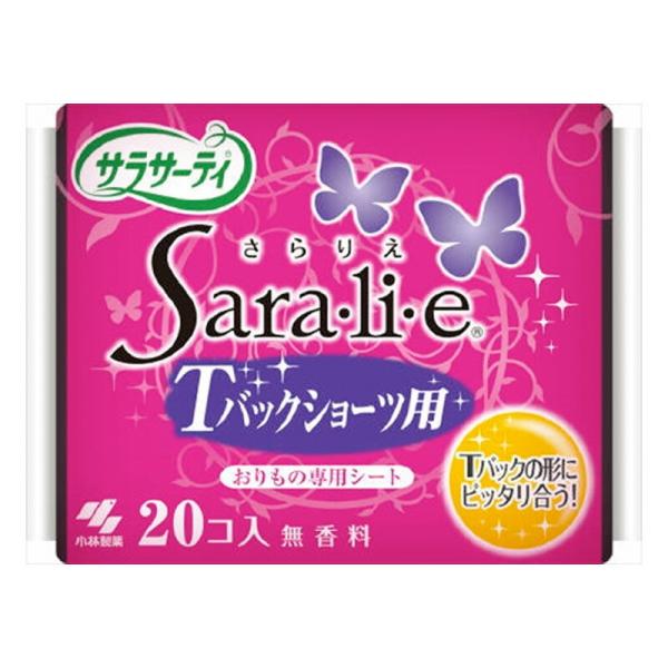 ѐ TT[eB TG sobNV[cp(20)yTT[eBz