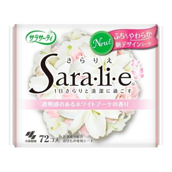 TT[eB TG ̂zCgu[P̍(72)yTT[eBz