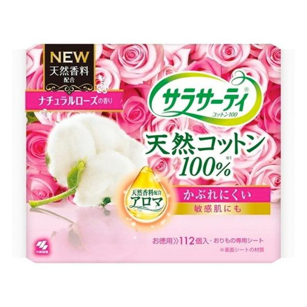 TT[eB Rbg100 i`[Y̍(112R)yTT[eBz