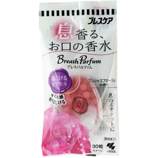 ネコポス】ブレスパルファムはじけるカプセルプレシャスフローラ :4987072051375:アカカベオンラインショップ 通販 ブレスパルファムカプセルプレシャスFL30粒