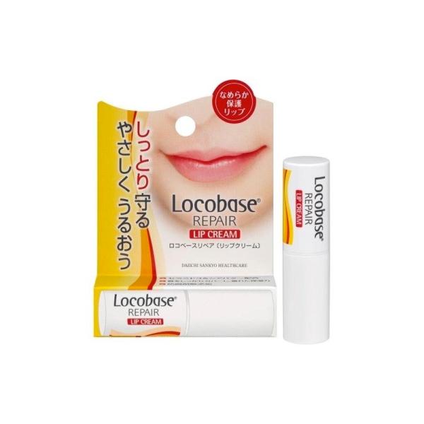 ロコベース」の人気商品一覧 | 安い商品を通販サイトから探す - 価格.com