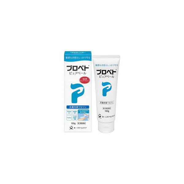 プロペトピュアベール１００ｇ アカカベオンラインショップ 通販 Paypayモール