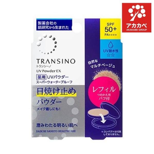 ●最強UVカット(SPF50+ PA++++)、UV耐水性☆☆。日中の塗り直しにも。<br>●肌荒れ有効防止成分「グリチルレチン酸ステアリル」配合。<br>●肌を守る3つの視点で光(紫外線、ブルーライト、近赤外線)か...