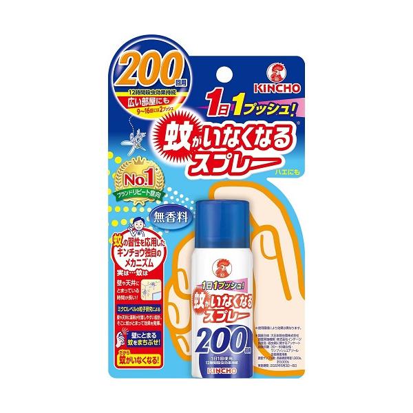 他サイト： 金鳥　蚊がいなくなるスプレー　200回用　無香料　【200回分】の商品画像