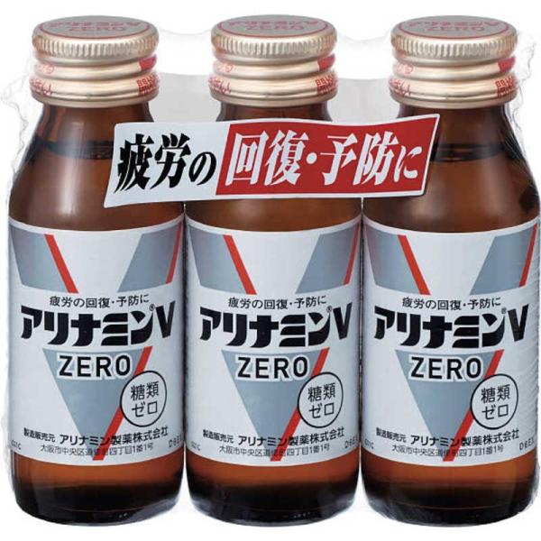 他サイト： 【指定医薬部外品】アリナミンＶゼロ  50mL×3本 疲労回復　予防　身体抵抗力　栄養不良　身体不調　消耗性疾患時　食欲不振　栄養補給　肉体疲労　栄養ドリンクの商品画像