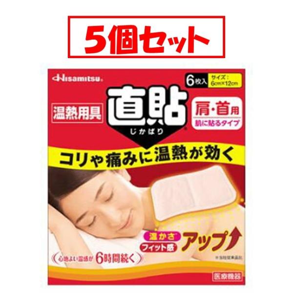 y5Zbgzv Mp\ rTCY 6 [Eɍ]