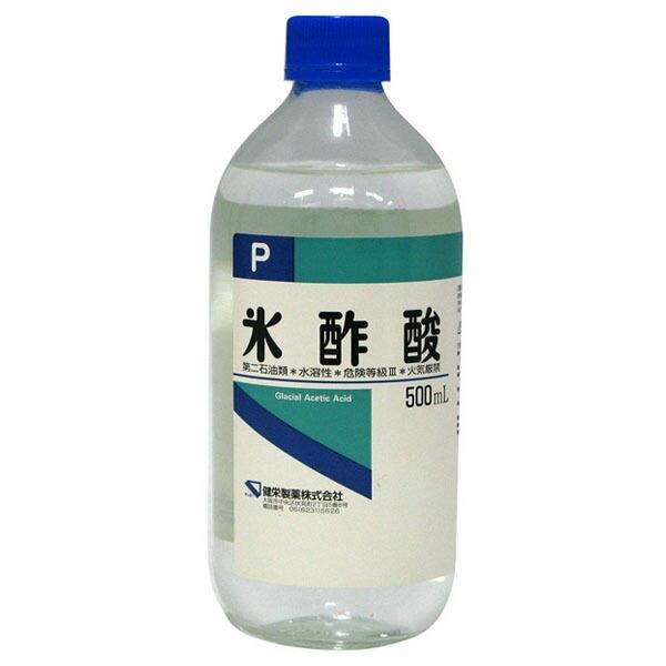 氷酢酸P(500mL)【ケンエー】 : アカカベ公式オンラインショップ - 通販