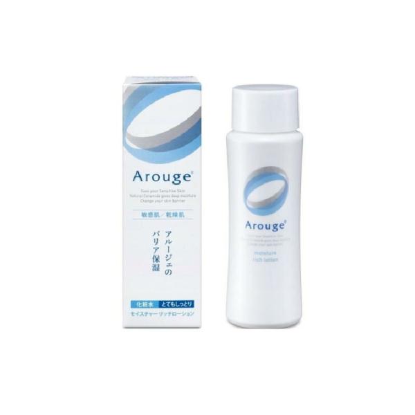 �y���������zArouge �A���[�W�F���b�`���[�V�����P�Q�O�����y�S��H�Ɓz�y��򕔊O�i�z���ϐ��@�q�����p�@�j�L�r �@���r��@���C�X�`���[���b�`���[�V�����@�p�w