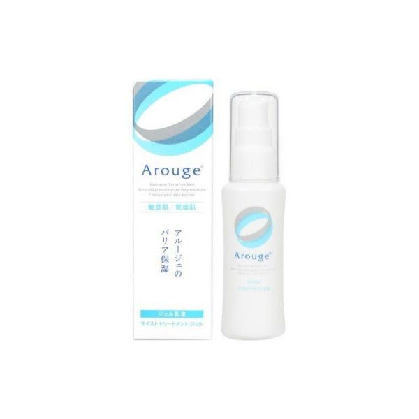 yzArouge A[WF CXg g[gg WF 50ml @ێWF  Z~h q  jLr@h ySHƁzy򕔊Oiz