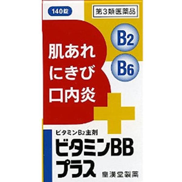 ビタミンＢＢプラス「クニヒロ」１４０錠