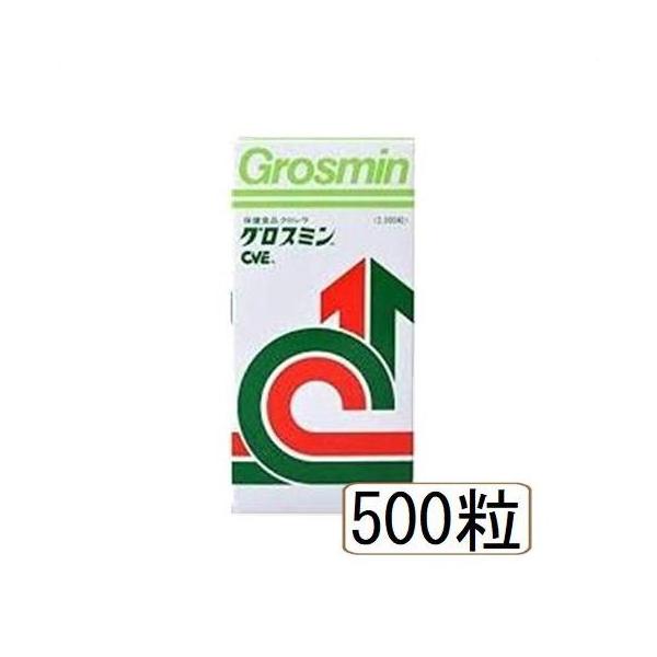 ・毎回の食事にグロスミンを10〜15粒加えて頂くと、不足しがちな野菜（ビタミン・ミネラル）が補えます・体質改善に・食生活が乱れがち、外食の多い方にも・緑黄食野菜の不足しがちな方の栄養補給にも