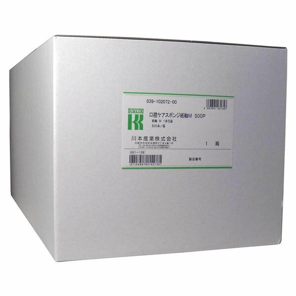 }EXsA oPAX|W  MTCY(500{)y}EXsAz