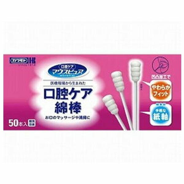 }EXsA oPAȖ_(50{)y}EXsAz