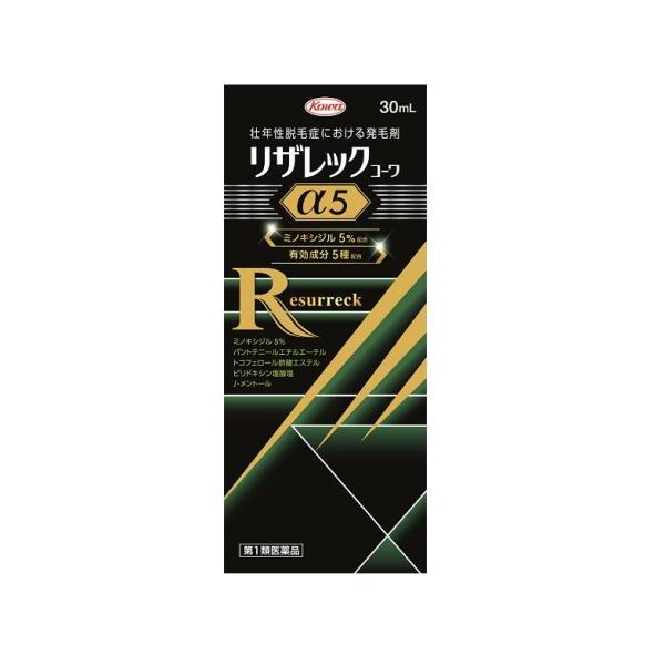 第１類医薬品は、薬剤師が販売し、年齢、他の医薬品の使用状況等について、薬剤師が確認をさせていただき適正に使用されると認められる場合のみ販売をいたします。※必ずご確認ください※◆第一類医薬品の購入に必要な承諾手順ヤフーショッピングでの第一類医...