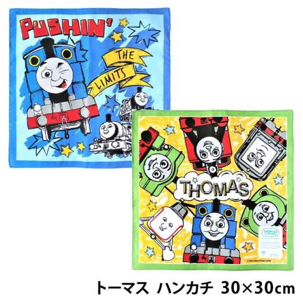 @֎ g[}X nJ` 2@[16܂Ŕz  /LN^[/q/LbY/񂵂g[}X/j̎q/