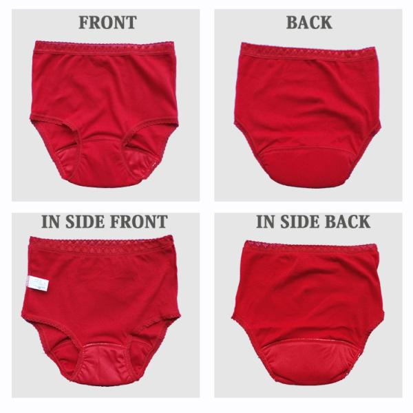 軽失禁 赤パンツ レディース ショーツ 失禁ショーツ メール便対応 3点まで 婦人 失禁パンツ 赤 安心ショーツ 尿漏れ 快適 Buyee Buyee Japanese Proxy Service Buy From Japan Bot Online