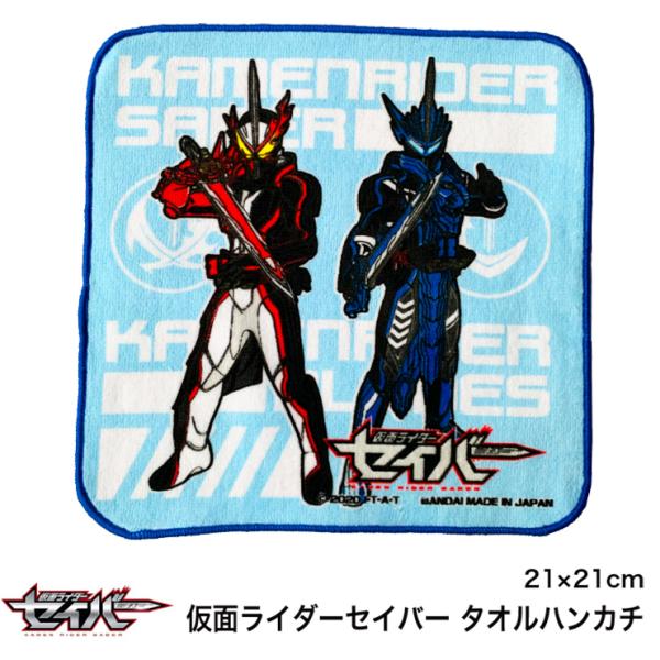 ʃC_[ZCo[ ~j^I ^InJ`  ([8_܂Ŕz)  ʃC_[ ZCo[ nJ` ^I LN^[