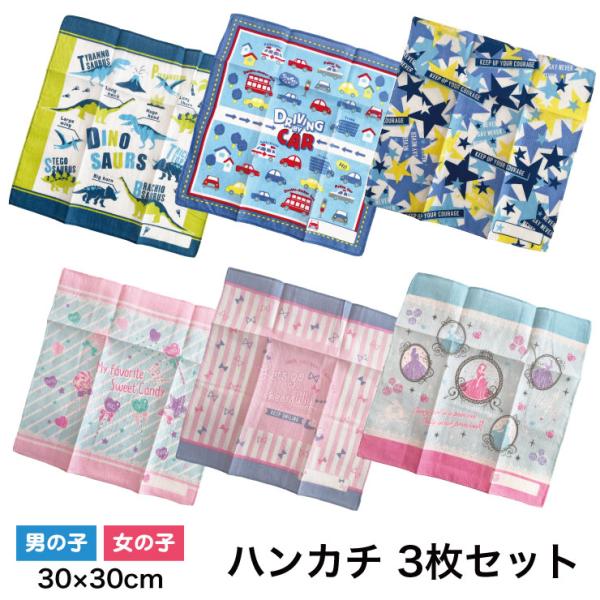 Item Shopping C Yimg Jp I L Akakita Net