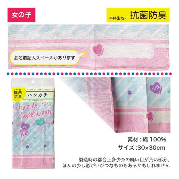 Item Shopping C Yimg Jp I L Akakita Net 2