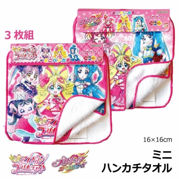 akakita-net_10002021