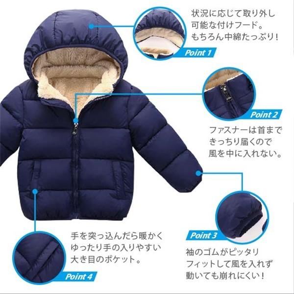 キッズ ダウンコート ダウンジャケット 女の子 男の子 アウター コート フード付き 子供服 子ども服 子供コート 中綿 オーバー ジャケット キッズコート 冬服 Buyee Buyee Japanese Proxy Service Buy From Japan Bot Online