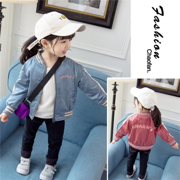 女の子 ジャケット 子供服 ブルゾン キッズ 子供 アウター コート ジャケット 上着 ジャンパー 防寒対策 あったか キッズ ガール コート ジャケット ベビー服 Buyee Buyee 提供一站式最全面最專業現地yahoo Japan拍賣代bid代拍代購服務 Bot Online