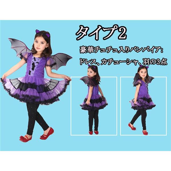 5タイプ 子供用 巫女 悪魔 魔女 ハロウィン 衣装 女の子 キッズ デビル かぼちゃ コスチューム コスプレ パーティー仮装 衣装 可愛い 演出服 キッズ イベント Buyee Buyee Japanese Proxy Service Buy From Japan Bot Online