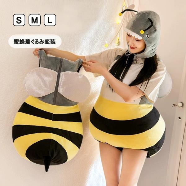 なりきり 着ぐるみ 子供 アニマル 動物 ハロウィン 衣装 コスプレ 子供 男の子 大人 女の子 110cm--190cm 幼稚園 小学校 保育園  仮装 クリスマス 年賀状 お正月