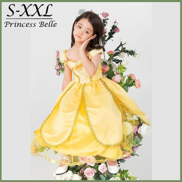 美女と野獣風ロングドレス✨女子会　ハロウィンパーティー　コスプレ仮装　ベル　衣装 akalui_zxws03