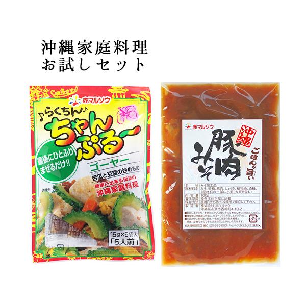 ●沖縄豚肉みそ賞味期限/　製造日から5ヶ月【賞味期限まで75日以上残っているものを出荷します】原材料/みそ(国内製造)、砂糖、豚肉、しょうゆ、食用植物油脂／酒精、（一部に小麦・大豆・豚肉を含む）内容量/　100ｇ●らくちんちゃんぷる〜ゴーヤ...