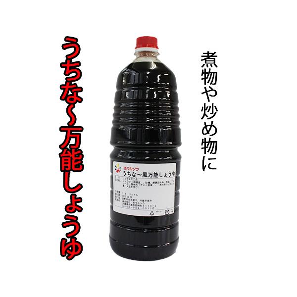 Ɩp  ԃ}\E ȁ`\傤 PDWk ybg{g