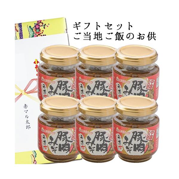 iMtgΉj ݂ؓ ܐh 6Zbg ԃ}\E т̂ X X 䒆 Ε j