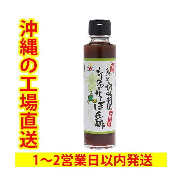 ƎEŏЉIԃ}\E ̒ V[N[T[ۂ| 150ml