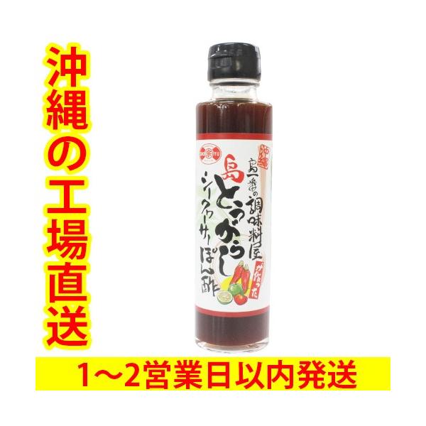 ԃ}\E ̒ yƂ炵 V[N[T[ۂ|z