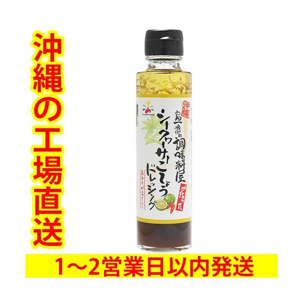 ԃ}\E ̒ V[N[T[傤hbVO