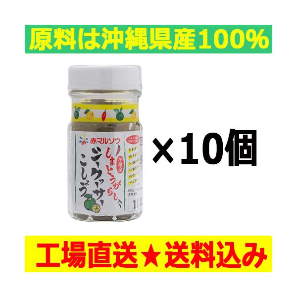 ԃ}\E ̒ ܂Ƃ炵V[N[T[傤 10Zbg()@