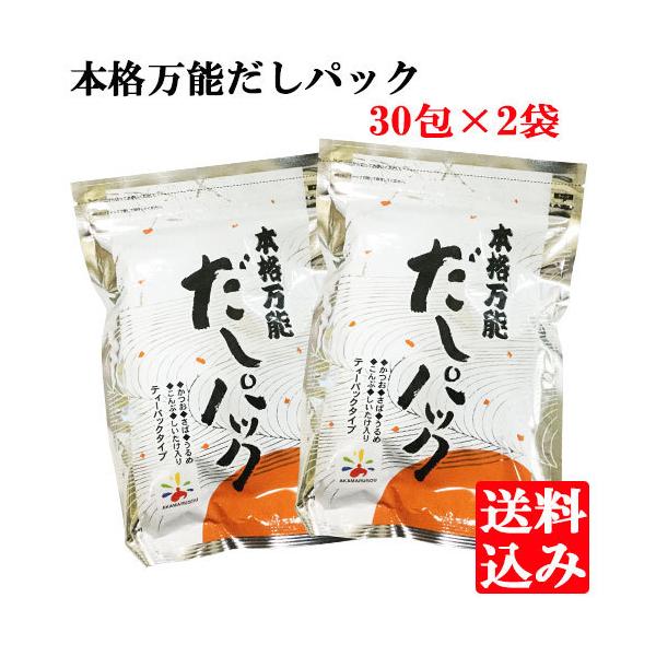 y݁z{i\pbN@2܁@lR|X@@Z@ȒP o`