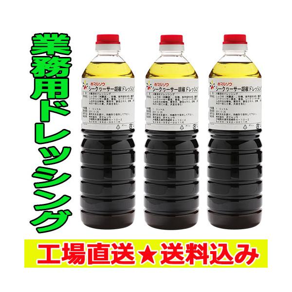 Ɩp   ԃ}\E ̒ V[N[T[傤hbVO 1L×3{ T_hbVO