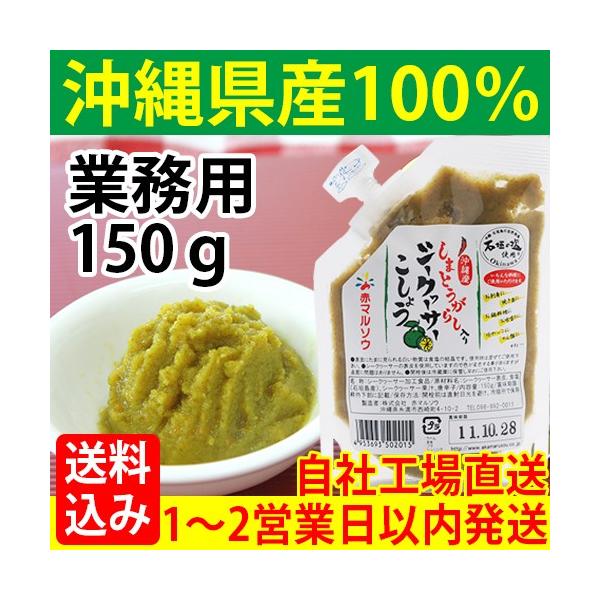 y݁zV[N[T[傤@150g@1@Ɩp@lR|X@
