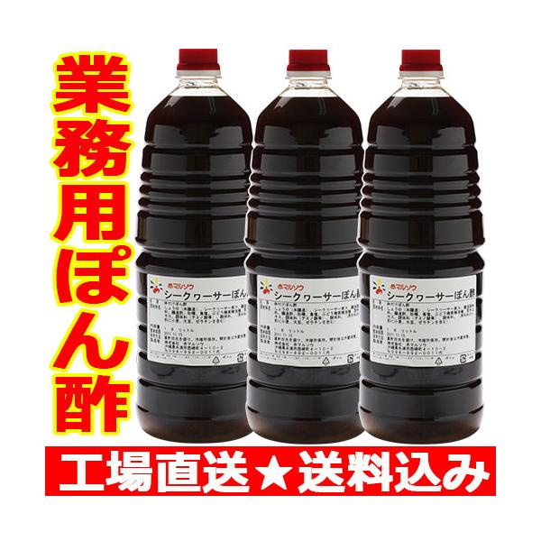 Ɩp || ԃ}\E yV[N[T[ۂ| PDWk×3{z  H꒼@@HX@@V[N[T[