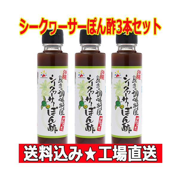 ƎEŏЉI||  ԃ}\E V[N[T[ۂ| 150ml 3{