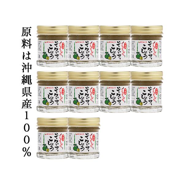 V[N[T[傤30@10@ꌧY@V[NT[@򖡁@yY@hq@yY