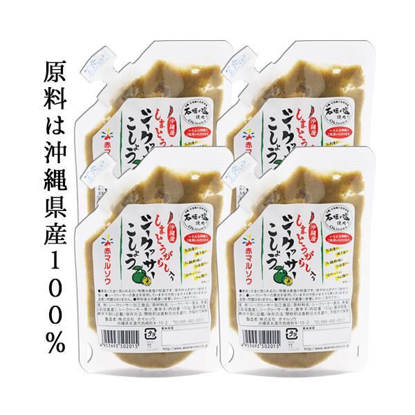 yzV[N[T[傤Ɩp150@4Zbg@MqӞ@hq@