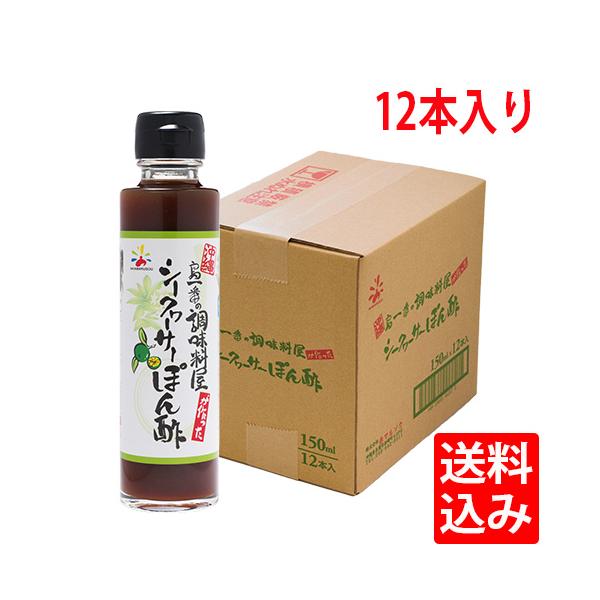 ƎEŏЉIyzV[N[T[ۂ|×12{@ԁ@yY@Ԃԁ@V[N[T[@ԃ}\E@@@