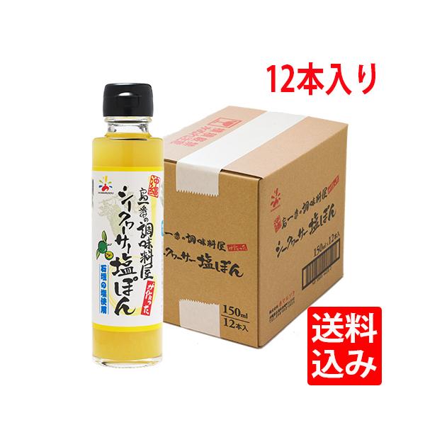 yzV[N[T[ۂ×12{@ԁ@yY@ۂ|@1P[X@n@񂹁@@